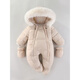 Ha Meng Deer baby jumpsuit hooded plus velvet thickened infant and toddler jumpsuit 2025 winter new style jumpsuit HY thick climbing double zipper beige 66cm 66 size recommended 0-3 months