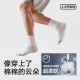 Hailan Home Socken Herren mittelschalter Cotton 7A Antibakteriell anti-pillende atmungsaktive Sportarten und lässige Medium-Strümpfe 6 Paare
