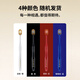 
Huibaishi (EBISU) 48-hole wide-head soft-bristled toothbrush adult gingival protection full effect Pro 2 colors random