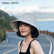 CHALL KITTY Women's Fisherman Hat Summer Sun Visor Anti-UV Sun Protection Hat Beach Sun Visor Sun Hat 2025 New Black - Brand Gift Box High-end