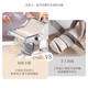 Jingyan Craftsman Noodle Machine Household Noodle Press Small Stainless Steel Noodle Pressing Machine Hand-cranked Multi-Function Rolling Noodle Making Machine