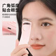 Morning color electric eyelash curler electric eyelash curler heats eyelashes for long-lasting shaping