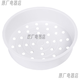 苏泊尔（SUPOR）CFXB40FC829E-75电饭煲蒸笼4L家用电饭锅蒸格蒸架蒸屉