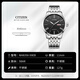 CITIZEN watch men's automatic mechanical waterproof fashion Japanese and Korean watch steel band watch date display New Year gift NH8350-59EB