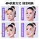 First mask tightening artifact, lifting bandage, nasolabial fold lifting, double chin facial sleep shaping, V-face facial sculpting