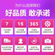 宏碁(Acer)暗影骑士·擎 酷睿i5 微边框 高性能电竞学生吃鸡游戏本二手笔记本电脑 95新 i5-7300H GTX1050-17款 16G内存+512G固态