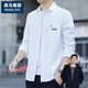 Coton Shirt à manches longues Men Top Top Top Spring et automne Vêtements décontractés d'automne Loose Black XL