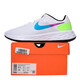 Nike (Nike) Chaussures masculines officielles, nouvelles chaussures de sport, coussin de choc simple, maillot de vitesse, maille confortable, chaussures de course décontractées à bout de souffle, FJ1049-100 / 44.5 285 / 10.5