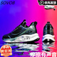 SOVOB sports shoes men's Red Rabbit 7pro men's shoes running shoes men's 2025 summer new breathable carbon board running shoes men's body test shoes black green [full leather] [carbon running technology] 702 38 [sport shoe size]