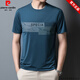 
Pierre cardin brand ice silk short-sleeved T-shirt men's round neck half-sleeved top summer thin middle-aged and young fashion printed base shirt black 17084A