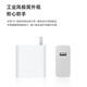 Friends of the Palm Suitable for Xiaomi 120W Charger 14pro/k70/13/12spro/10/mix4 Fast Charging Head Redmi 60/50pro/Note12 Black Shark 4/5pro Flash Charging Set GaN-Applicable for 120W Gold Standard Flash Charging Set [1 meter line]