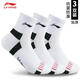李宁羽毛球运动袜子男女士篮球跑步毛巾底夏季马拉松网球足球专用 白黑三双 毛巾底（40-44）