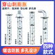 WCZ穿山刺膨胀螺丝空心砖带倒刺20公分加长拉爆内丝钩 带倒刺M10*12014号钻头开孔 外膨胀型--5个