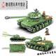 
Full crown building blocks Lego compatible World War II tank model assembled military series children's toy building block gift box boy's birthday gift 100065 [M26'Penshing' tank]