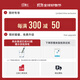 Dr. Shui Midea Water Purificer MRO102 A C / MRO208A / MRO207A-4 / MRC1586-50G ENSEMBLE complet d'éléments de filtre adaptés à MRC1592A-50G / 1592-50G, a souvent remplacé 3 unités