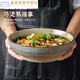 Keramikschale Haushaltssuppe Schüssel Nudel Schüssel Mahlzeit Teller Reisschale Unterglasurfarbene Keramikgeschirr Nudelschale mit Deckel MCFT3899