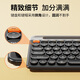 
Yunmo (YUNMO) wireless Bluetooth keyboard and mouse set dual-mode rechargeable silent office punk ultra-thin portable office business desktop computer notes mac tablet ipad mobile phone universal [wireless/bluetooth dual-mode + widened bracket] Obsidian black-keyboard
