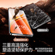 Flash magic suitable for iqooneo10/10pro tempered film mobile phone film full screen anti-fingerprint blue light ultrasonic fingerprint unlocking mobile phone protective film enhanced version | double explosion-proof anti-fingerprint 2 pieces + artifact iqoo neo10/10pro tempered film can be unlocked