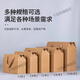 Yuhehe kraft paper packaging box 5-10 Jin Jin equals 0.5 kg Universal holiday blank gift box fruit dry goods bacon specialty gift box customization Kraft paper style - small (2-5 Jin Jin equals 0.5 kg) 1 empty box