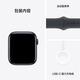 Apple/Apple Watch Se Smart Watch GPS Modell 44mm Mitternacht Farbe Aluminium Metall Hülle Mitternachtsfarbe Sportgurt S/M MXF73CH/B