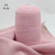 YANAIYAO is produced in Ordos City, woven pure cashmere thread, 100% medium-fine wool thread ball hand-woven, light pink 02 light pink 50g, buy one or two, get one or two free