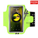 Olive Leaf running mobile phone arm bag arm arm cover for men's sports and fitness wear arm bag outdoor women's arm bag green large size (universal within 6.9 inches)