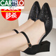 Cartelo Leder High Heel Sandalen für Frauen 2023 neu