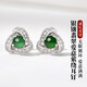 Phoenix Jewelry Jade Earrings Women's Silver Inlaid Natural Jade Jade Earrings Practical Birthday Gift for Mom and Girlfriend