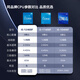 英特尔（Intel）12/13/14代12400 12600KF 13600KF 14600KF 13490散片CPU处理器 12代i5-12400F散片【全新散片】