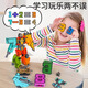 Herzbildung Digitales Deformation Spielzeug Kinder Roboter King Kong Briefe Integrated Mecha Build Block Assembly 10 Jungen Geschenk 3 Jahre alt 6 größere Upgrade Modell [2] Shell Car