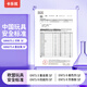 卡乐优（Coloyou）女巫星云 液态玻璃泥非牛顿流体夜光史莱姆儿童解压泥无毒玩具起泡胶水精灵水晶泥