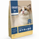 Elosong wrapped cat food freeze-dried chicken velvet cat food warehouse direct delivery 5Jin Jin is equal to 0.5kg, packed, thousands of people repurchase 1lb