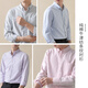 BLACKMONDAY cotton oxford long-sleeved shirt for men, cotton vertical stripes, men's anti-wrinkle, no-iron business casual shirt