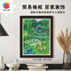 3D-JP成人减压拼装玩具塑胶平面拼图1200片国风装饰礼物程靖万物生系列 花间卷·写莲（H3883）