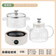 Kangmao multifunctional health pot, glue-free, all-glass kettle, home smart appointment insulation, soup cooking porridge pot, constant temperature kettle, office detached boiling flower tea, Chinese medicine tea making device, rice white smart model, glass stew pot 1.5L + glass teapot 1.2L