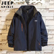 JEEP SPIRIT Jeep Jacket Men's Autumn and Winter Jacket Men's Three-in-One Removable Windproof Men's Black and White XL