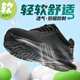 
Dinggu labor protection shoes men's four-season anti-smash and anti-puncture steel head lightweight and safe working function shoes 1171heiW42