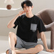 Miduoxuan 2024 Sportstil Koreanische Version von Modal Pyjamas Men Round Hals kurzärmelig Pullover Sommer Plus Size Home Clothing Set 9712 One Size L. L.