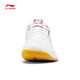 Li Ning (LI-NING) new badminton shoes for men and women, blade PRO MAX, professional competition, anti-slip shock-absorbing carbon plate sports blade MAX standard white 003-1 39.5 (245mm)
