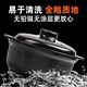 康舒（KANGSHU）陶瓷砂锅煲汤锅日式锅石锅耐高温燃气专用大容量煮粥煲汤炖煲  纯黑适合1-2人小/慎拍 1048ml