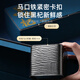 Qilixiang black wolfberry gift box 268 grams, practical health tea to send to parents Father's Day gift group purchase of north and south dry goods