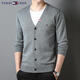 TOME BORNEKTomm汤米纯羊绒开衫男士休闲免烫V领针织羊毛衫毛衣外套男潮 灰色 165
