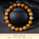 Su Xiaobei Zhenzhen authentic Russian material white demon flower gold twist old beeswax bracelet men's old style barrel bead bracelet women's natural amber rough stone LH109
