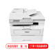 兄弟DCP-B7535dw/7648dw/7658dw激光打印机 家用办公企业商用 双面 网络 打印复印扫描多功能一体机 DCP-B7658dw【升级款 双面打印复印扫描】