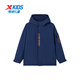 XTEP children's clothing boys' winter polar fleece jacket windproof warm windbreaker deep blue 170cm