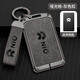LONGSNOL Weilai ES6 card key cover ES8 card bag ET7 car protective case future EC6 metal buckle ET5NFC card holder card model gun gray complete set