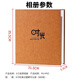 Oliver Oliver Photo Album Graduation Memorial Livre Famille de 6 pouces Book de stockage interstitiel de 6 pouces LIVRE PHOTO PHOTO PHOTO NOTRE (6 pouces 800 Version horizontale et verticale)