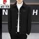 Pierre Cardin Jacket Men's 2025 Autumn and Winter New Style Light Mature Style Business Casual Men's Youth Jacket Plus Velvet Thickened Black (Fleet) Thickened L 110-130Jin Jin equals 0.5 kg