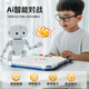 JUMP HERO儿童玩具8-12岁男孩小学生生日礼物华容道7-13岁学生6-10男女益智 14合1棋盘蓝【五子棋+围棋】顺丰 电子拼图逻辑7-14岁训练思维