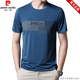 
Pierre cardin brand ice silk short-sleeved T-shirt men's round neck half-sleeved top summer thin middle-aged and young fashion printed base shirt black 17084A